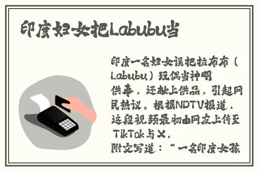 **无玛一区二区三区夕美紫苑